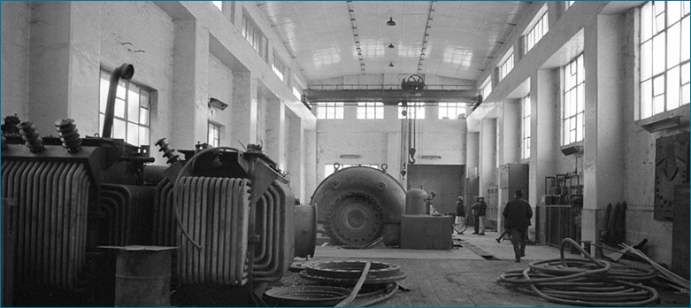 First Hydroelectric Power Plant in India