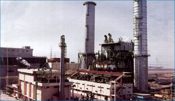 Trombay Thermal Station
